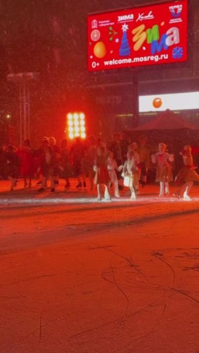 ������ ���������� ����� �� ����������� �����