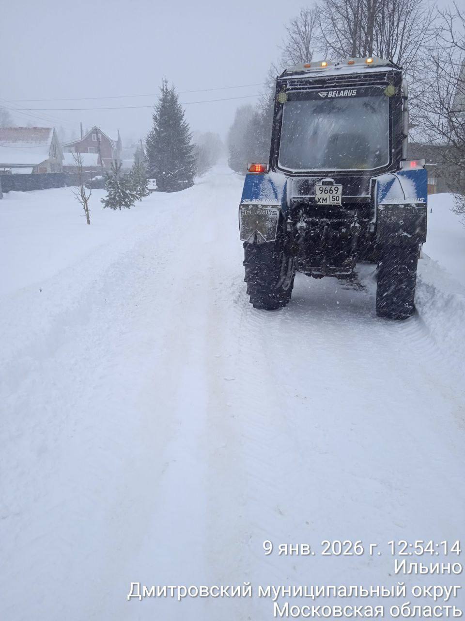 Спецтехника продолжает расчистку дорог! Спецтехника продолжает расчистку дорог!