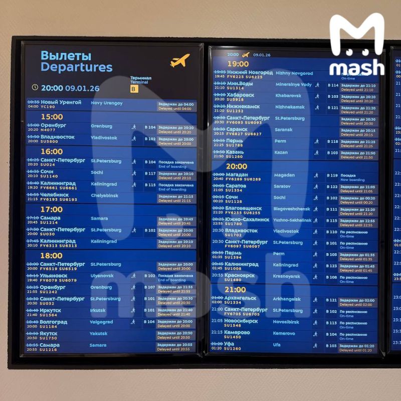 ���������� ��������� ������� �������� "�������" � ����� 200 ������ �� ����� � ����� ���������, ����� ��������