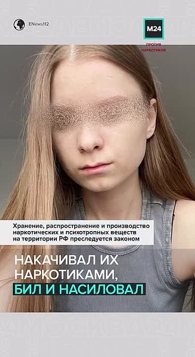 «Богородский маньяк» закопал тела двух жертв на своём участке в Подмосковье