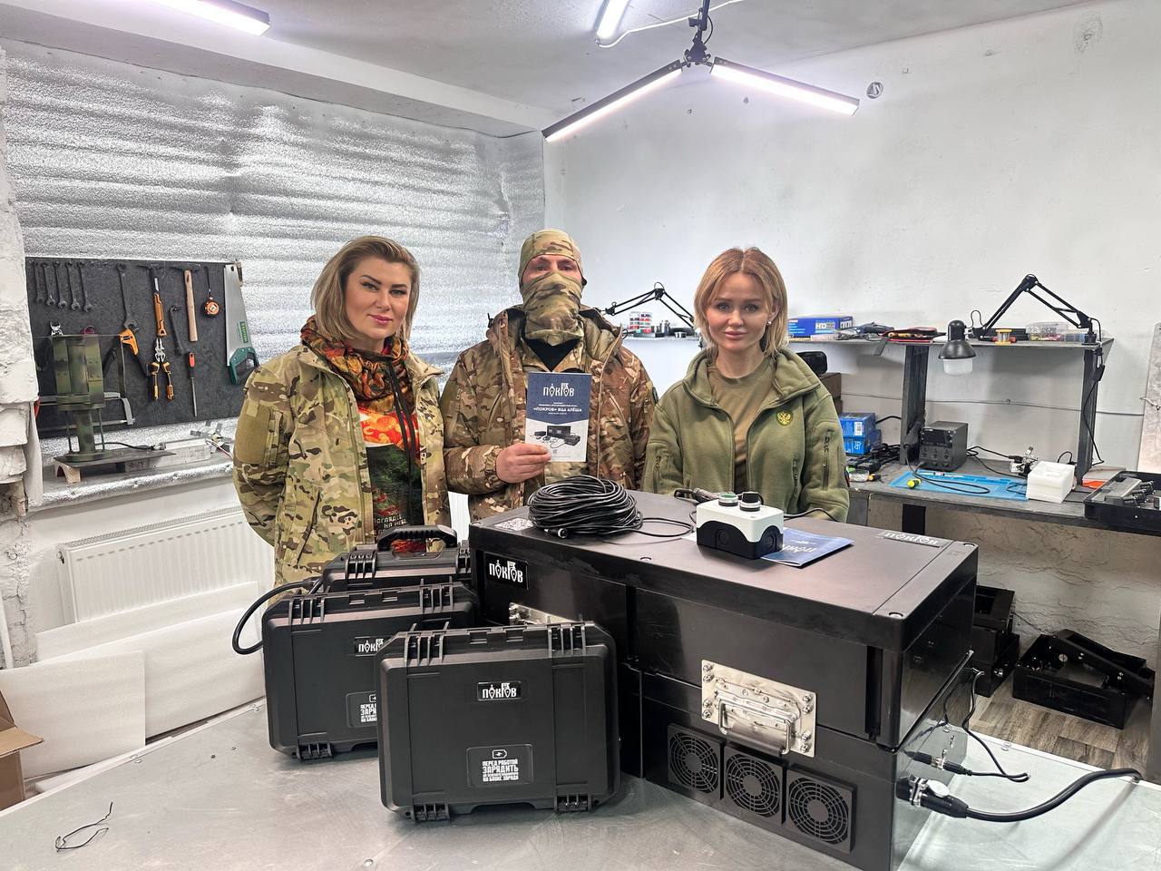 СВОи Zдесь. РОССИЯ У НАС ОДНА Сегодня сердце нашей Ассоциации ветеранов СВО Солнечногорска было там, где оно должно быть, — рядом с нашим бойцом, с позывным «ВОРОН» СВОи Zдесь. РОССИЯ У НАС ОДНА Сегодня сердце нашей Ассоциации ветеранов СВО Солнечногорска было там, где оно должно быть, — рядом с нашим бойцом, с позывным «ВОРОН»