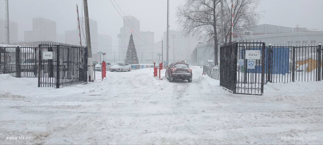 Учреждения культуры и спорта в Долгопрудном обеспечивают уборку снега всеми доступными способами Учреждения культуры и спорта в Долгопрудном обеспечивают уборку снега всеми доступными способами