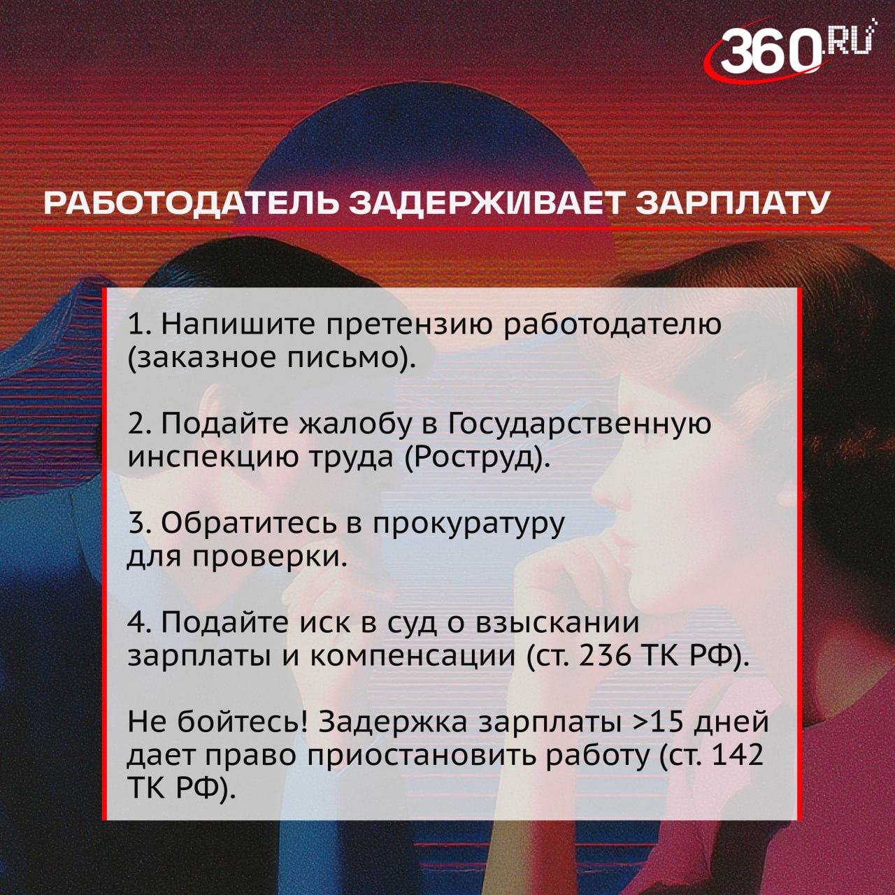 Каждый день нас может подстерегать бытовая проблема, которая выбивает из колеи Каждый день нас может подстерегать бытовая проблема, которая выбивает из колеи