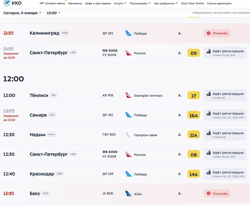 � ������ � ������� ���������� �������� � ������������� ������� ��������