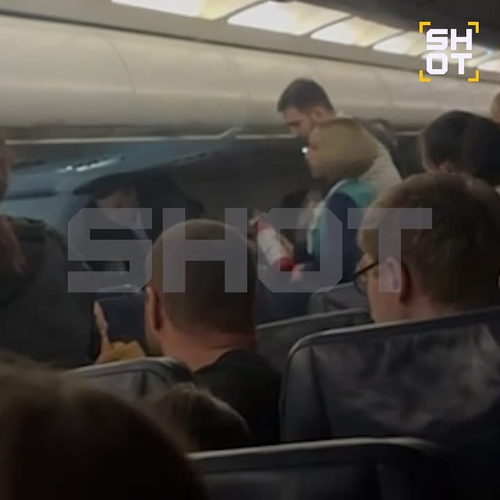 На борту самолёта Москва — Ереван в полёте загорелась ручная кладь пассажира — SHOT