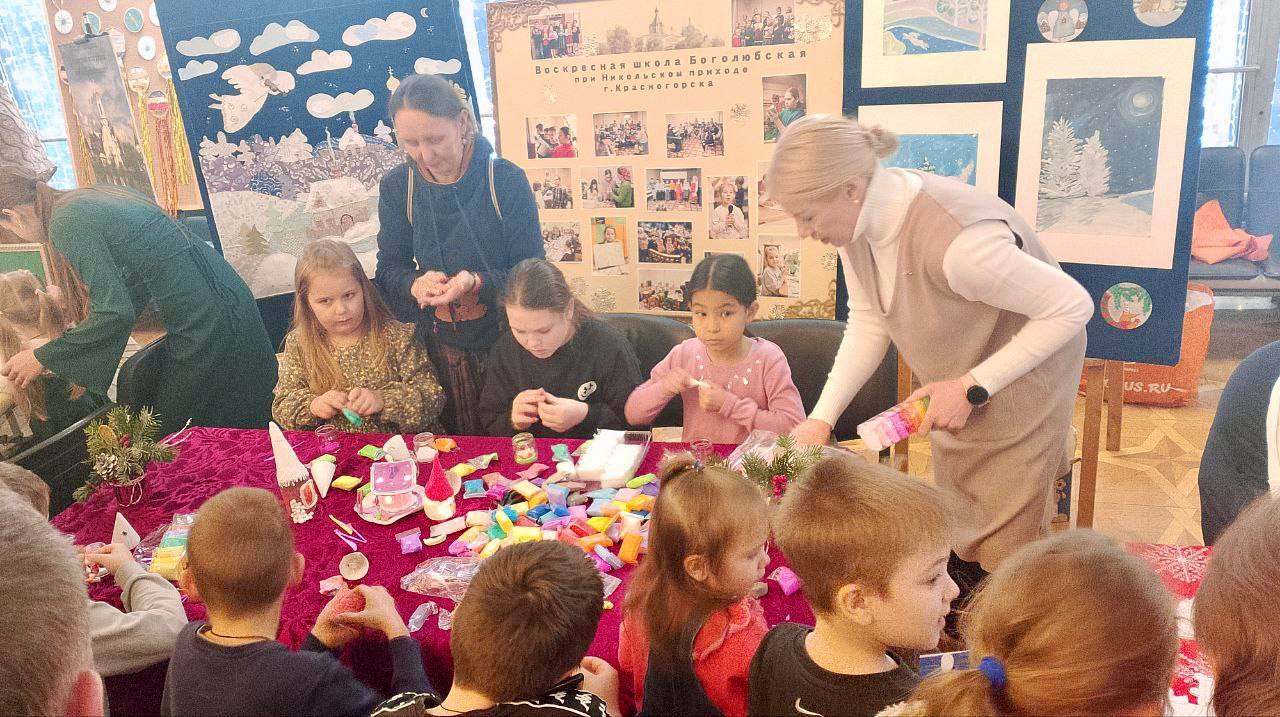 Во Дворце культуры «Подмосковье» прошёл фестиваль «Огни Рождественской ёлки» Во Дворце культуры «Подмосковье» прошёл фестиваль «Огни Рождественской ёлки»