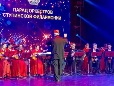 ��� ��������, ������� ���� � ������������ �����: � ������� ������ �������������� �����