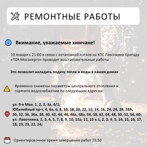 ��� � ������ ����� ����������������� ������