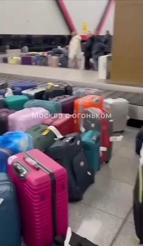 ����� �������: ������ �� ��� ��������� �������� ����������