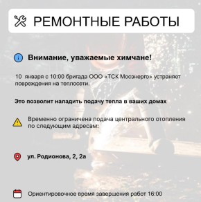 ��� � ������ ����� ����������������� ������