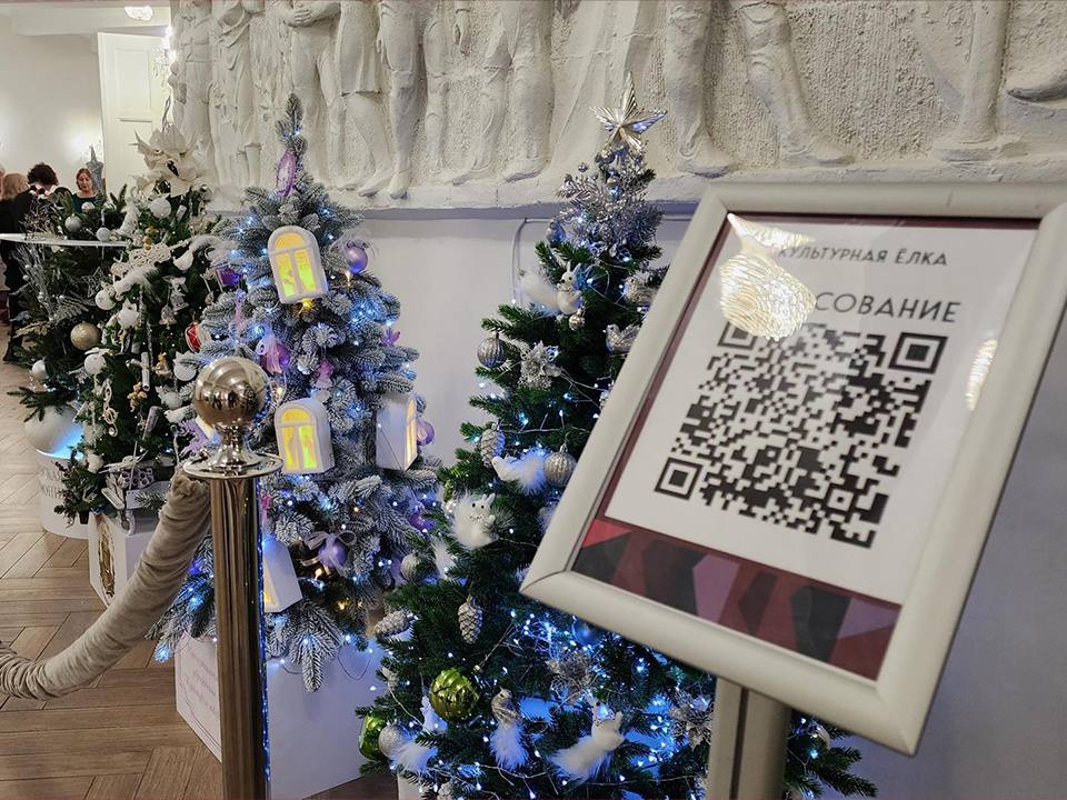 Три оркестра, легенда рока и исторические танцы: в Ступино прошел рождественский парад Три оркестра, легенда рока и исторические танцы: в Ступино прошел рождественский парад