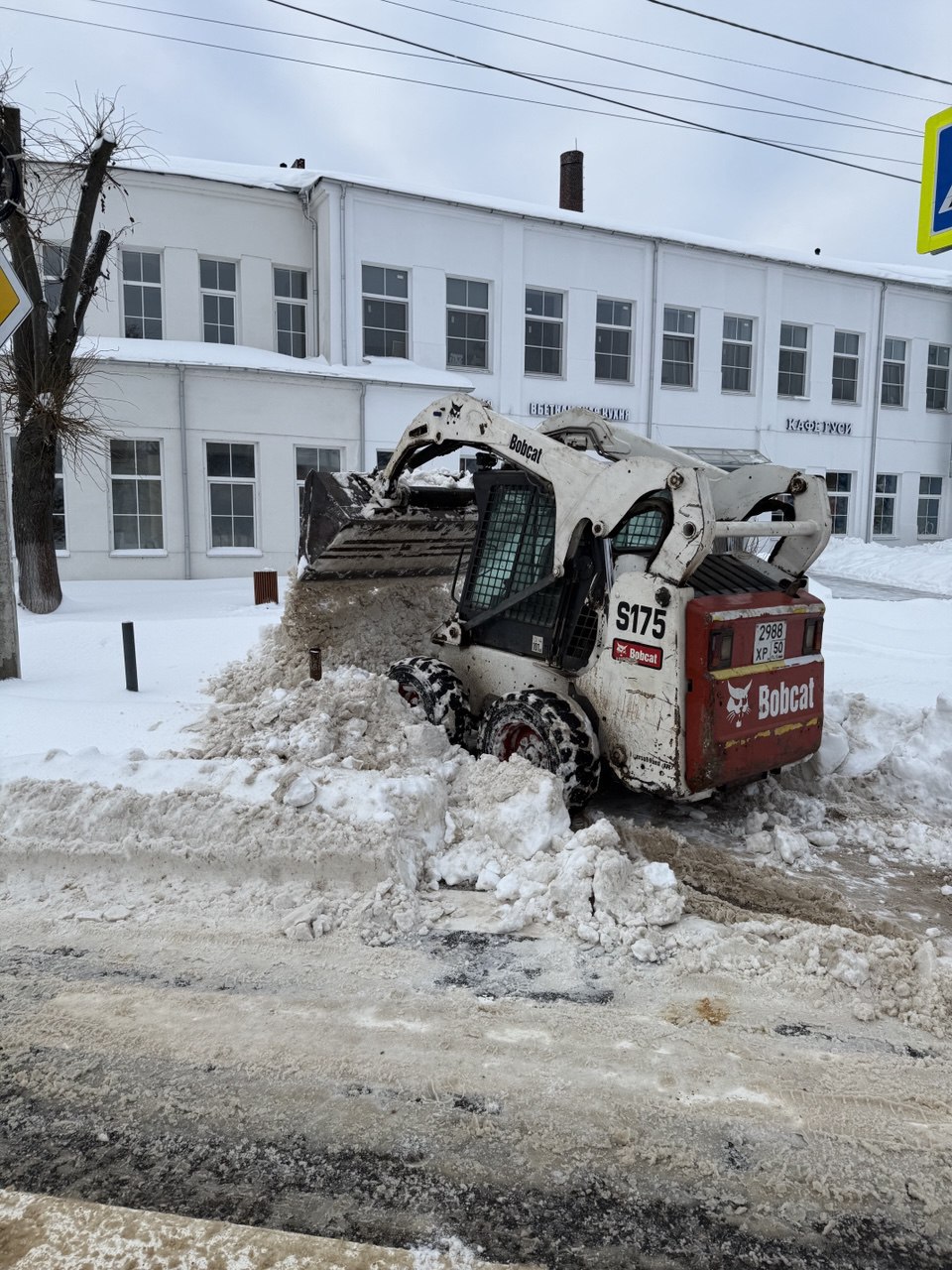 Дорожные и коммунальные службы продолжают расчищать территорию Городского округа Коломна от снежных заносов Дорожные и коммунальные службы продолжают расчищать территорию Городского округа Коломна от снежных заносов