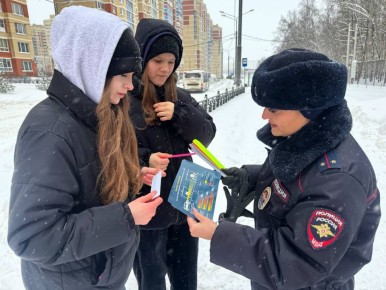 �������������� ��������� � ������������ � �������� ��������