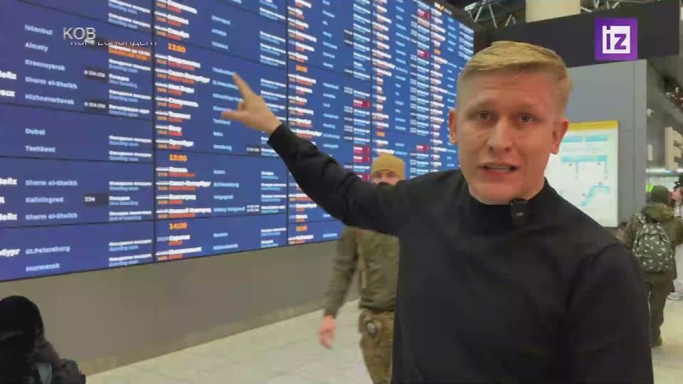 ������� ����, �������� � �������: ����� ���������� �������� � ��������� ���������� � �������� ����� ������ ����� ������� "�������"