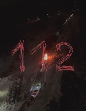 ���������� ��������� ����� �� ������ � ������������ ������ � 112