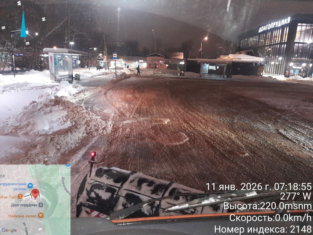 Уборка снега в Долгопрудном продолжается в круглосуточном режиме Уборка снега в Долгопрудном продолжается в круглосуточном режиме