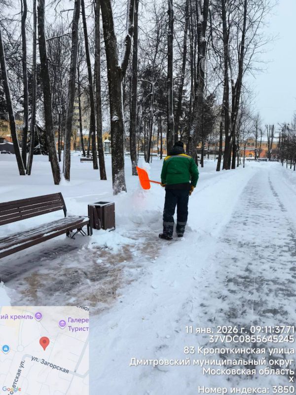 Третий день борьбы со снегом