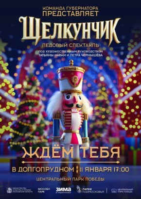 � ������������ � ��� �������!