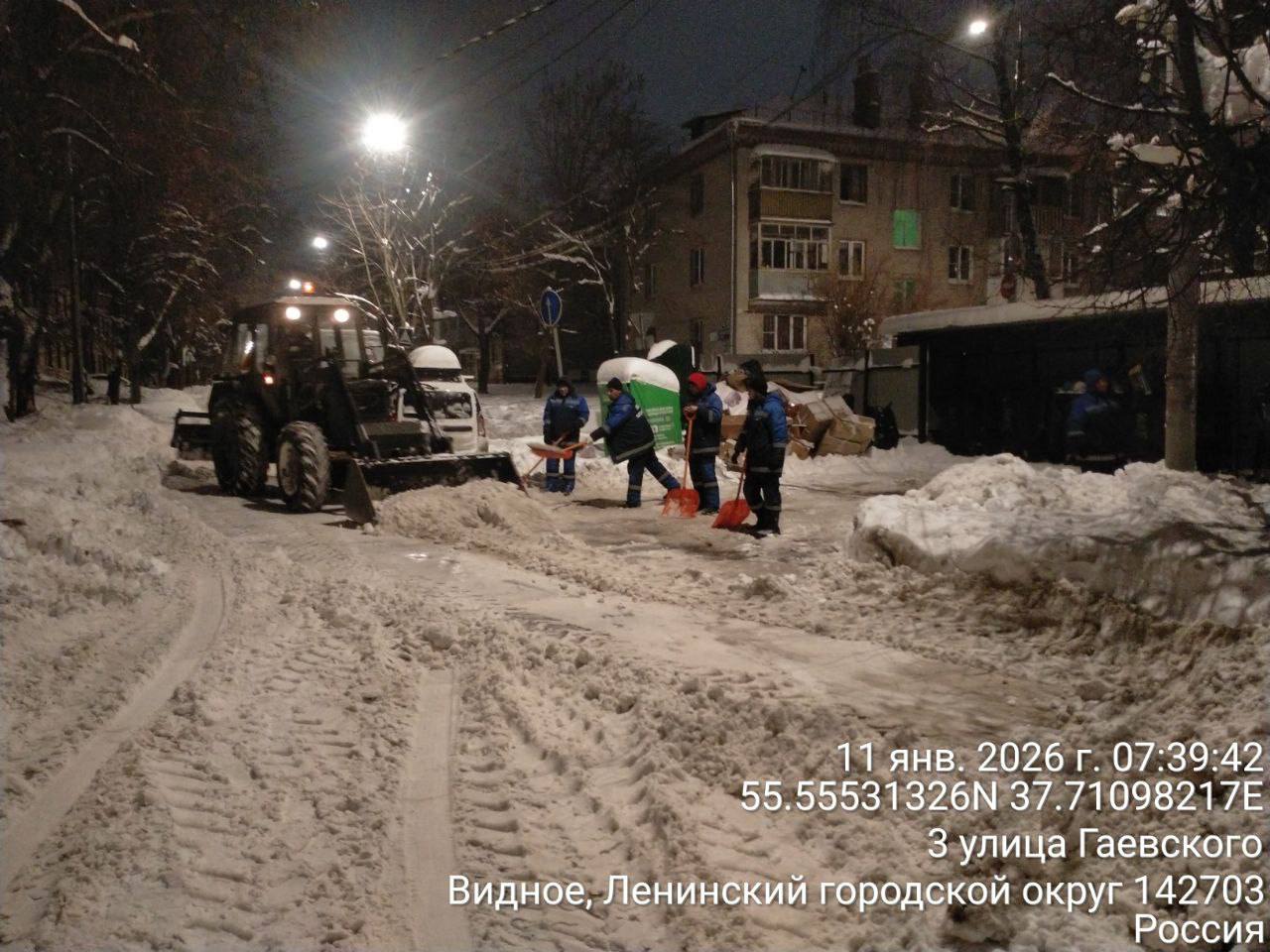 Станислав Каторов: Коммунальные службы города в усиленном режиме устраняют последствия снегопада на дорогах и дворовых территориях Станислав Каторов: Коммунальные службы города в усиленном режиме устраняют последствия снегопада на дорогах и дворовых территориях