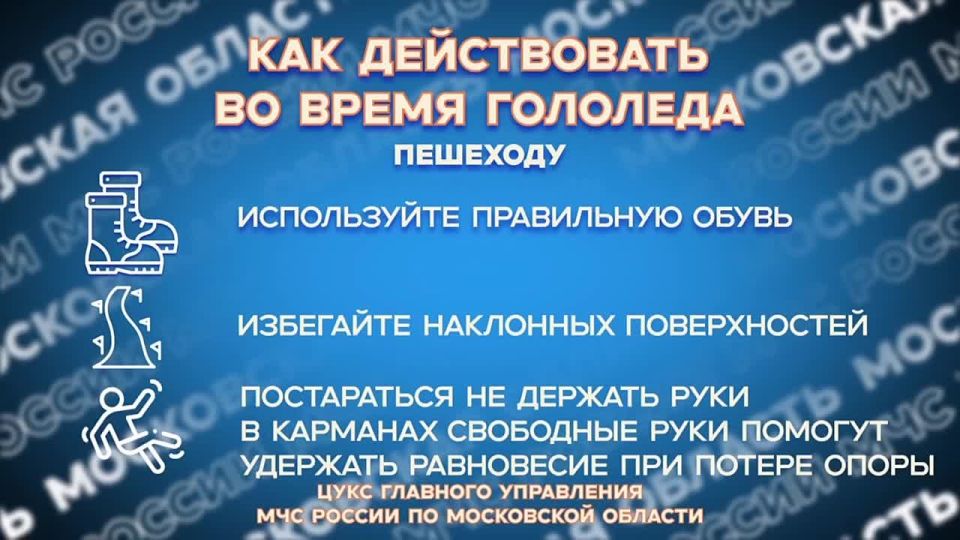 ��������: ��������������� ����������������� �������