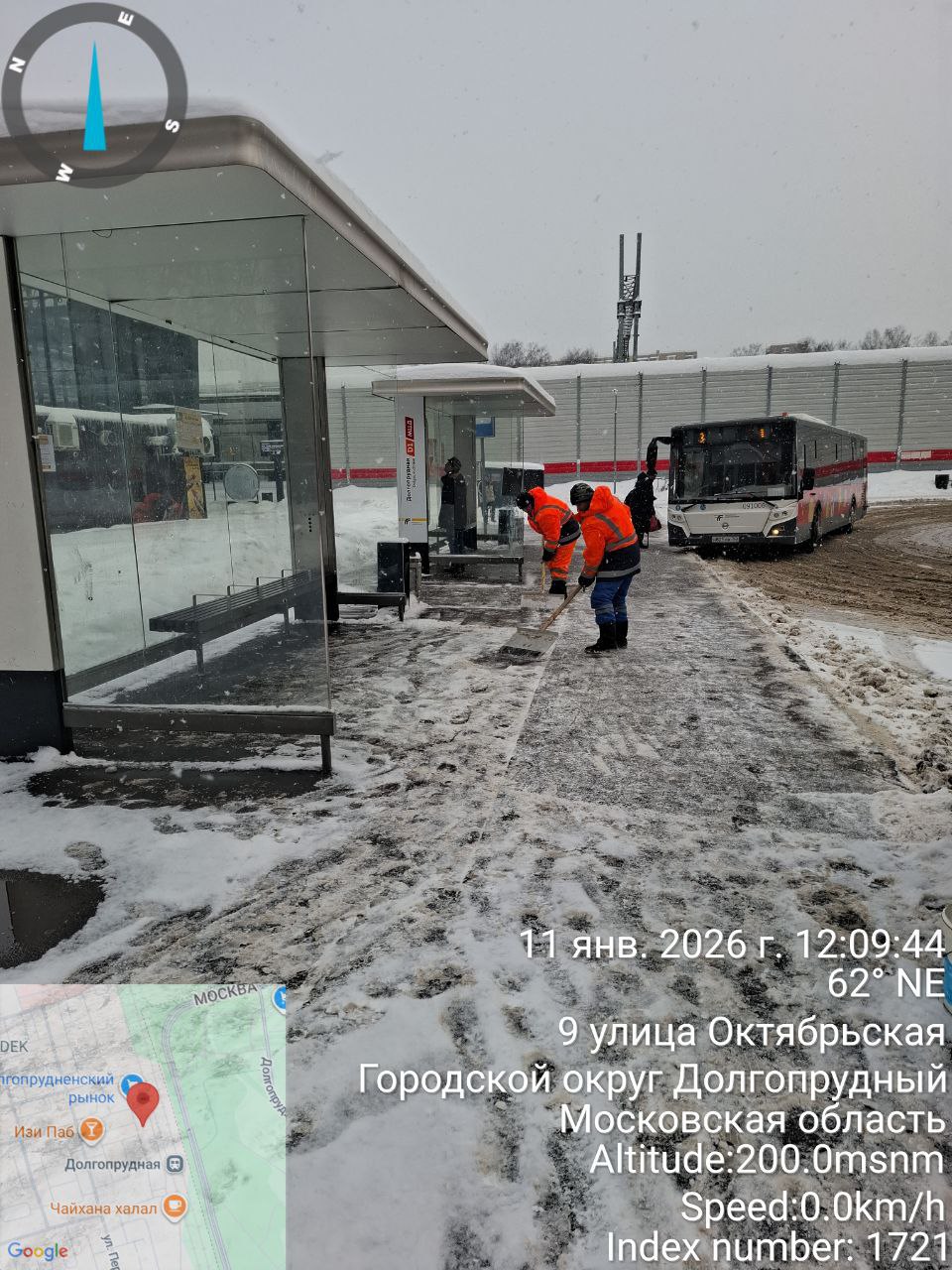 Уборка снега в Долгопрудном продолжается в круглосуточном режиме Уборка снега в Долгопрудном продолжается в круглосуточном режиме