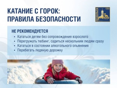 ������� ������������ ��� ������� � �����