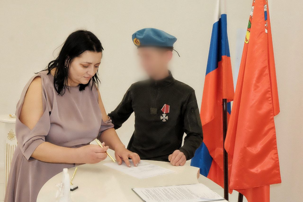 Новый год для участника СВО Ивана и Елены начался с самого радостного события — они связали свои судьбы узами брака Новый год для участника СВО Ивана и Елены начался с самого радостного события — они связали свои судьбы узами брака