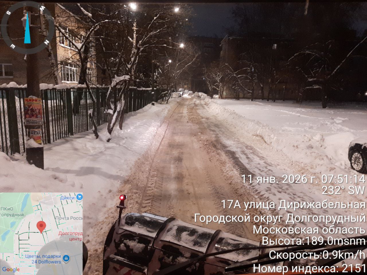 Уборка снега в Долгопрудном продолжается в круглосуточном режиме Уборка снега в Долгопрудном продолжается в круглосуточном режиме