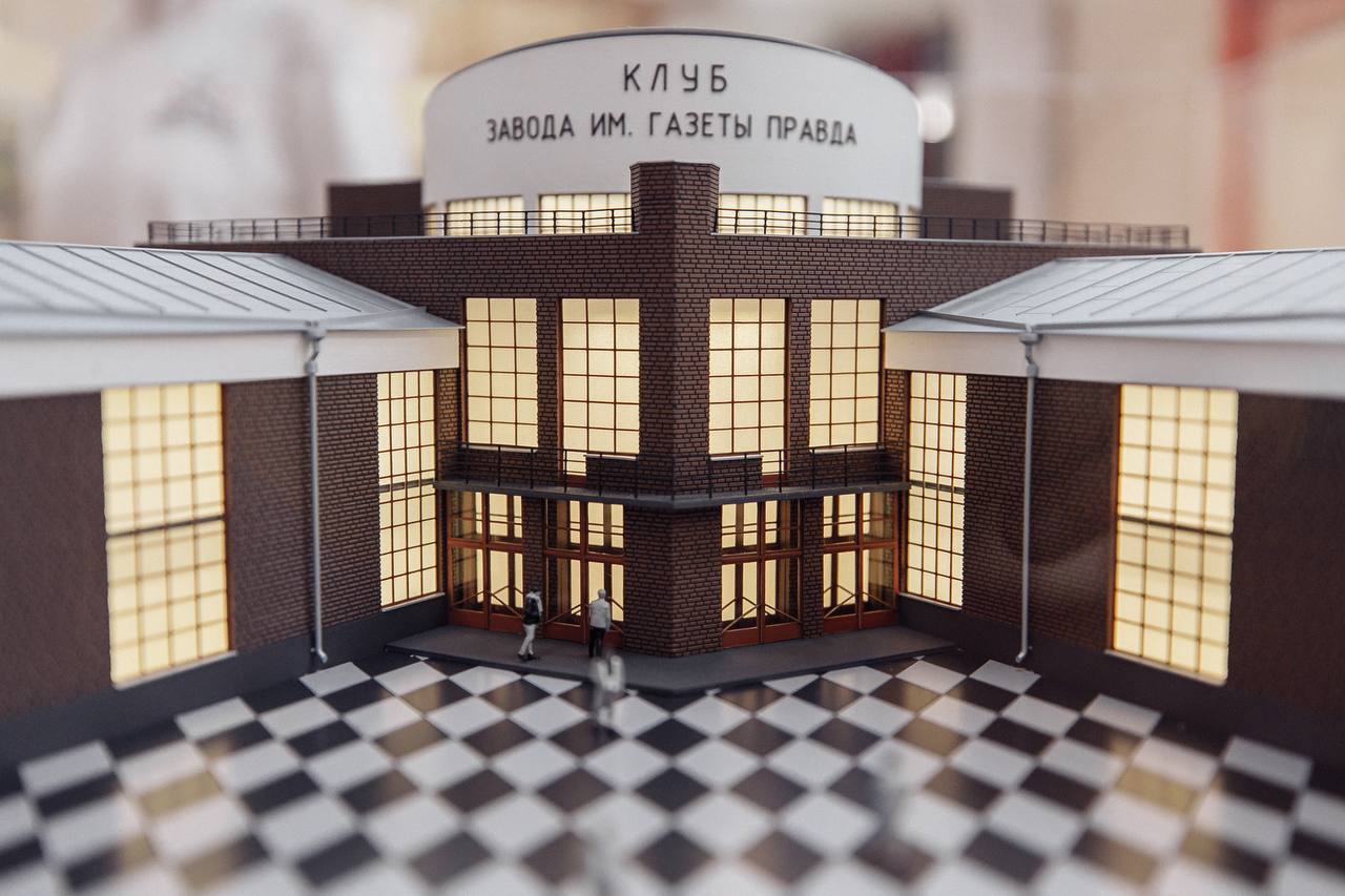 Руслан Заголовацкий: Ликино-Дулево войдет в Золотое кольцо России! Руслан Заголовацкий: Ликино-Дулево войдет в Золотое кольцо России!