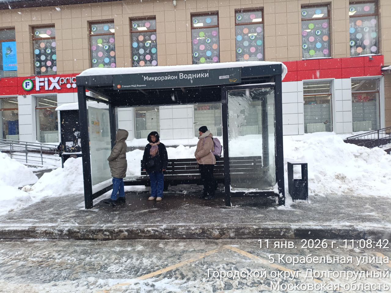 Уборка снега в Долгопрудном продолжается в круглосуточном режиме Уборка снега в Долгопрудном продолжается в круглосуточном режиме