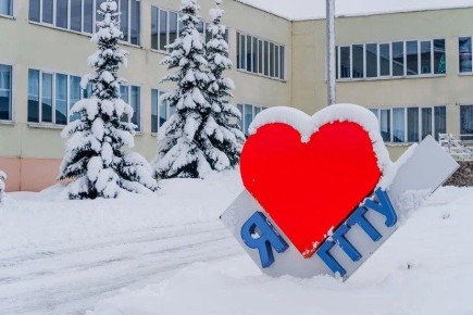 ��������� � ��� ���������!�