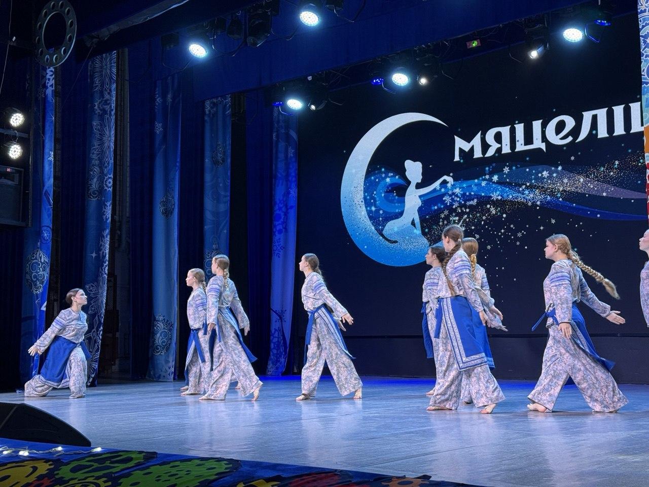 В городе Бресте (Республика Беларусь) прошел III Международный хореографический конкурс «Мяцелiца-2026» В городе Бресте (Республика Беларусь) прошел III Международный хореографический конкурс «Мяцелiца-2026»