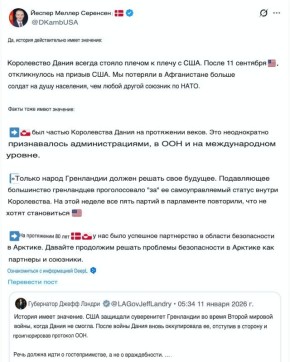 Датский посол в США Йеспер Меллер ответил на обвинение в «оккупации» Гренландии, призвав Штаты «решать проблемы безопасности в Арктике как партнеры и союзники»