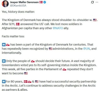 ������ ���� ����� ��������