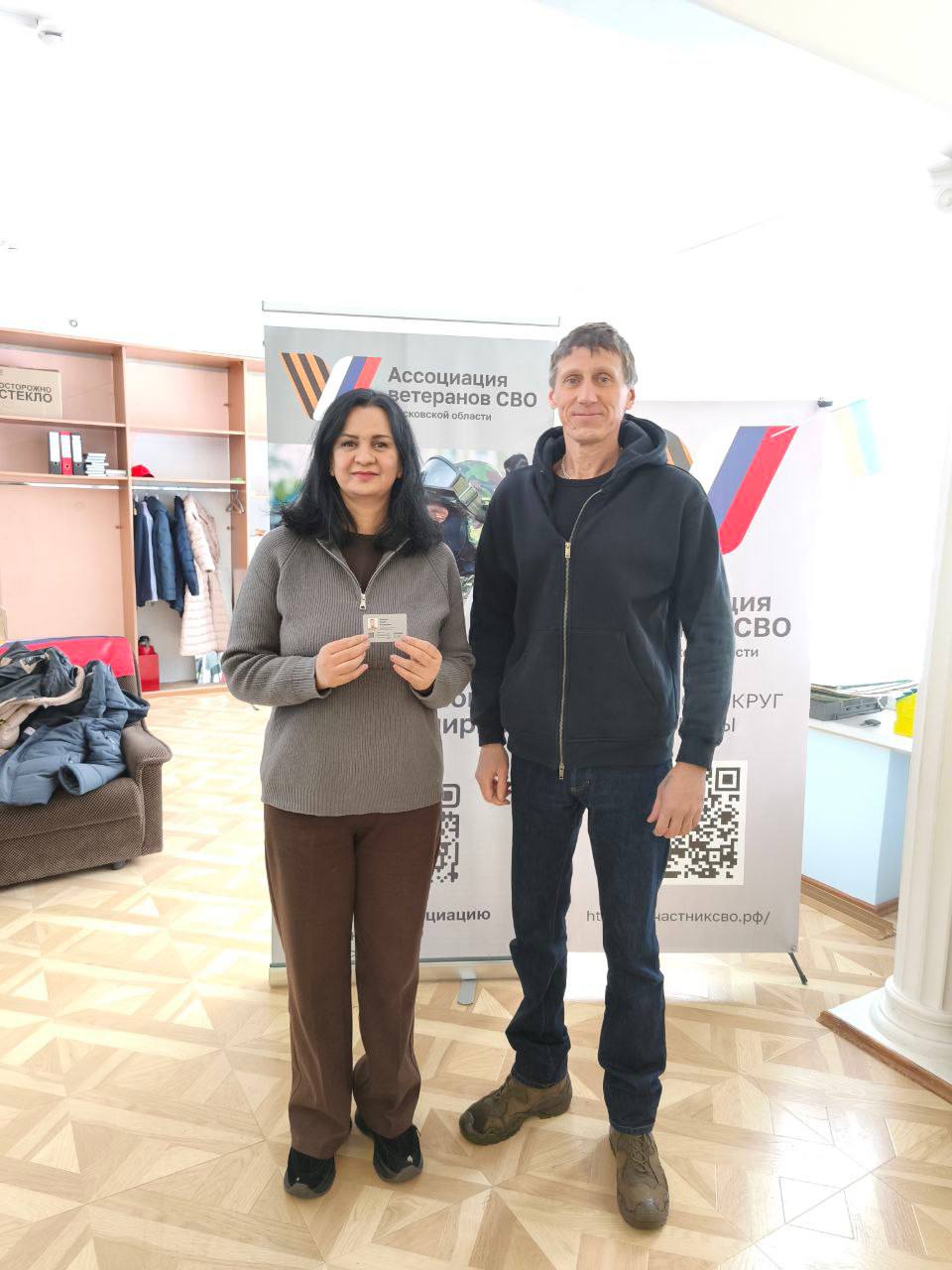 Личный прием для ветеранов СВО прошел в Люберцах