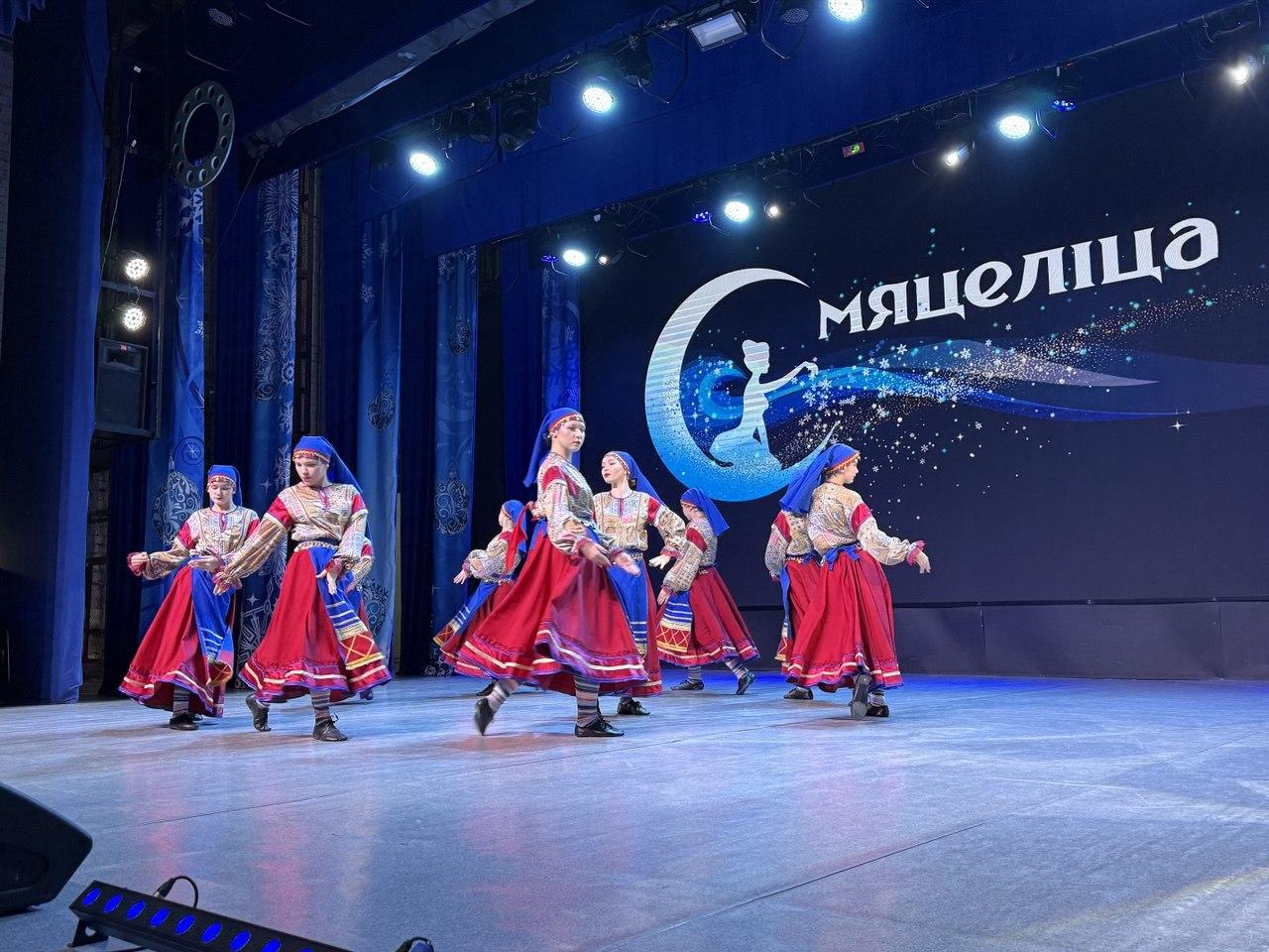 В городе Бресте (Республика Беларусь) прошел III Международный хореографический конкурс «Мяцелiца-2026»