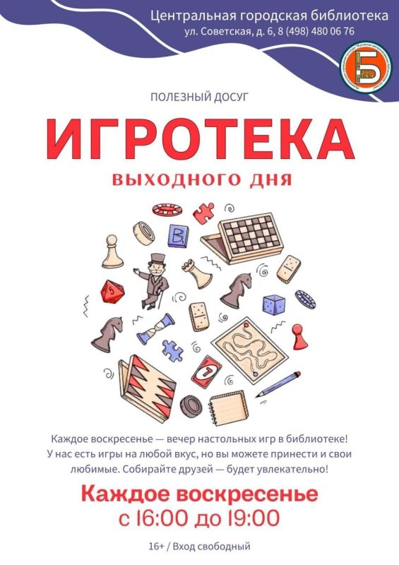 � ����������� ��������� ���������� ���������� �������� ���� ��������� ��� ���������