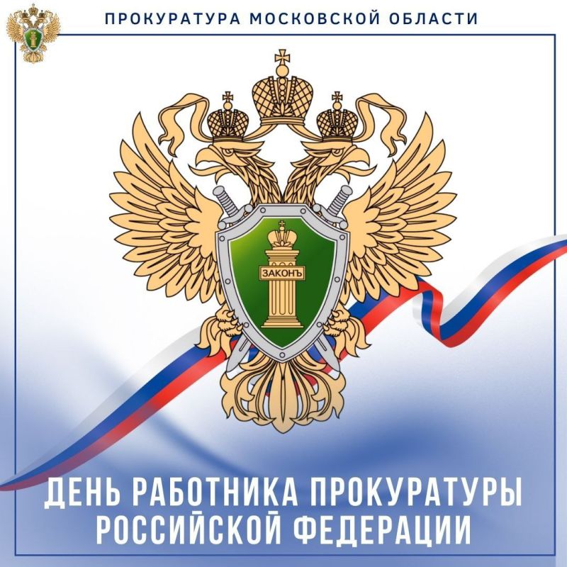 ������������ ��������� ���������� ������� ������ ���������� � 304-� ���������� ����������� ������� �����������