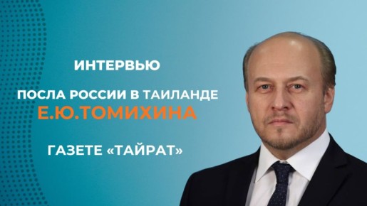 �������� ����� ������ � �������� �.�.�������� ����������� ������ �������