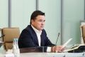 Григорий Артамонов: Состоялось первое в этом году совещание Губернатора Подмосковья Андрея Воробьёва с членами правительства региона и главами муниципалитетов