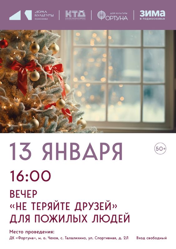 ���������� �� ����� ������ ��� ������� ����� � �� �������� �.�. �����