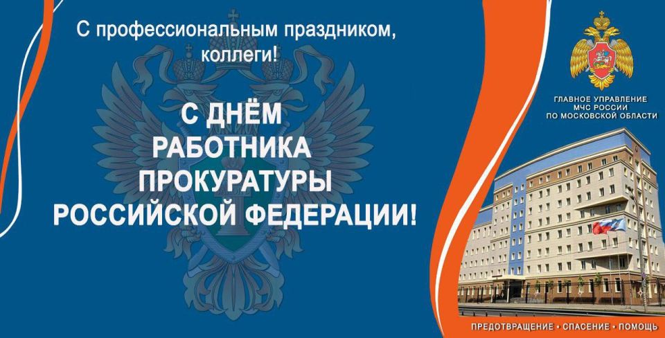 ����� � ������������: ����������� ������ �� ����������� � ���������������� ����������!