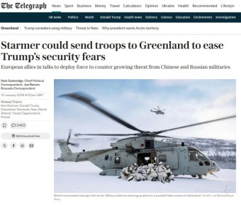The Telegraph: Лондон обсуждает военное присутствие в Гренландии