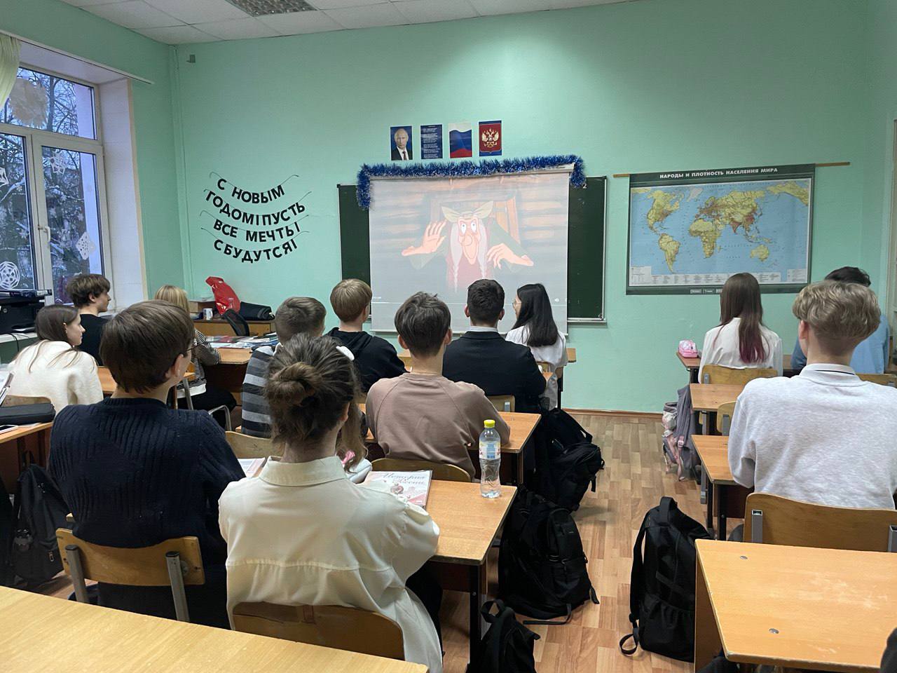 Разговоры о важном в МБОУ лицее №4 м.о. Чехов Разговоры о важном в МБОУ лицее №4 м.о. Чехов