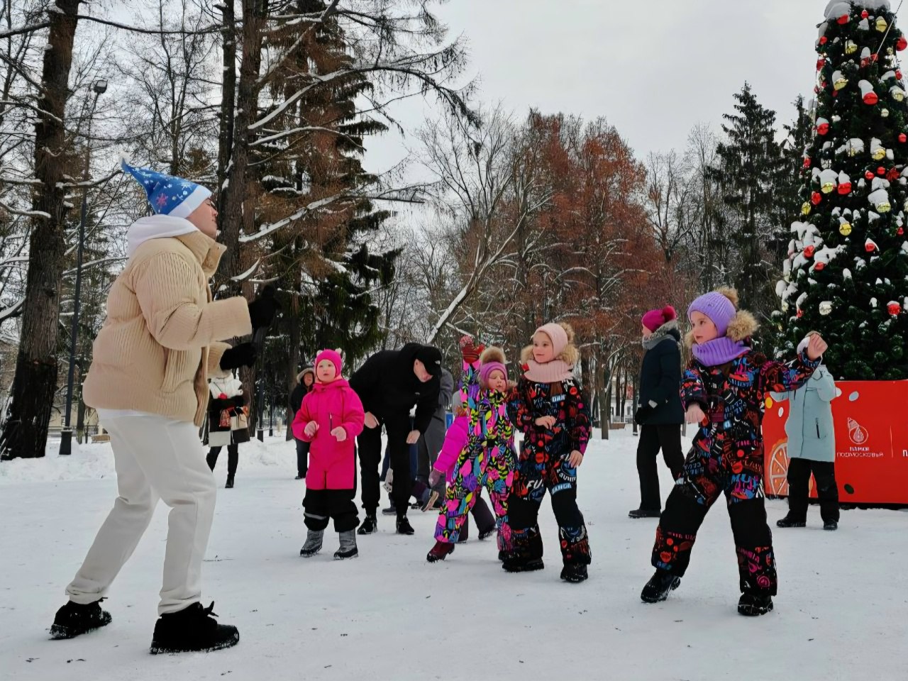 Парки Коломны и Озёр приглашают жителей и гостей муниципалитета весело и активно провести время на свежем воздухе и насладиться прекрасной зимней погодой Парки Коломны и Озёр приглашают жителей и гостей муниципалитета весело и активно провести время на свежем воздухе и насладиться прекрасной зимней погодой
