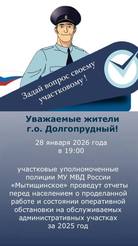 ����� ������ �����������: ����������� ������������� ��������� � ����� ������