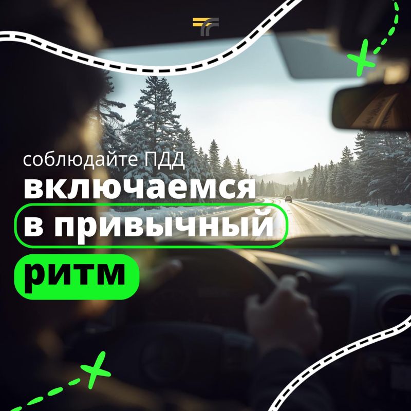 ���������� �������� ������� � ����� � ���� ���������� � ������� ����