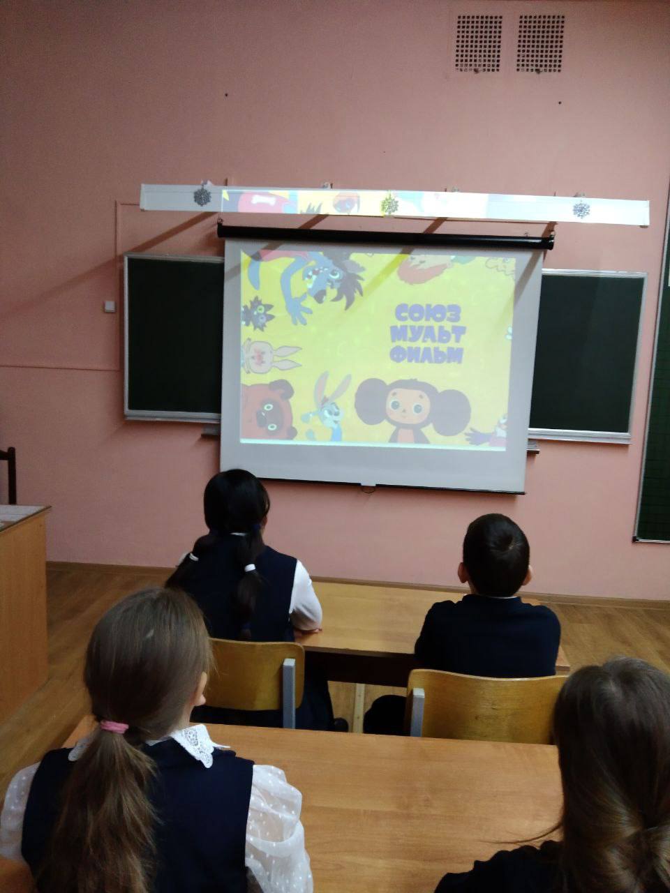 Разговоры о важном в МБОУ лицее №4 м.о. Чехов Разговоры о важном в МБОУ лицее №4 м.о. Чехов