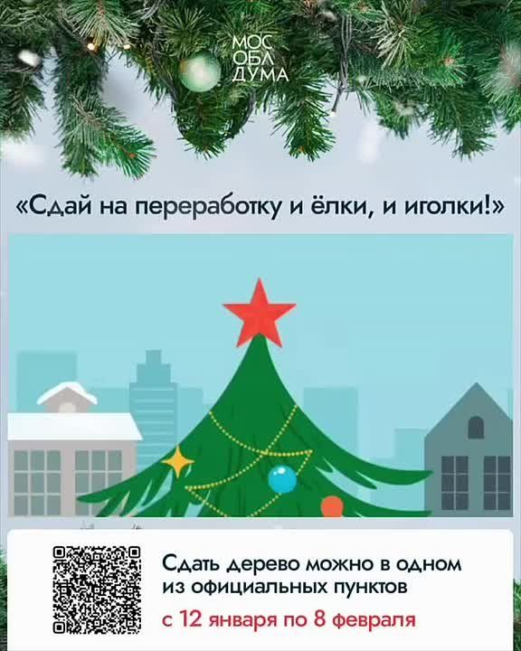 ����������� � 12 ������ �� 8 ������� �� ���������� ���������� ������� ������� ����� �� ����� ����� ����