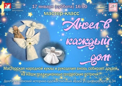 ����� � ������������ ���������� �� ���������� ������-����� ������ � ������ ���